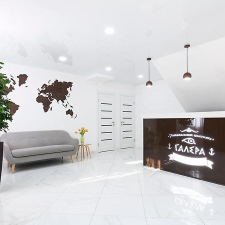 Spa Hotel Galera Kiev Bagian luar foto