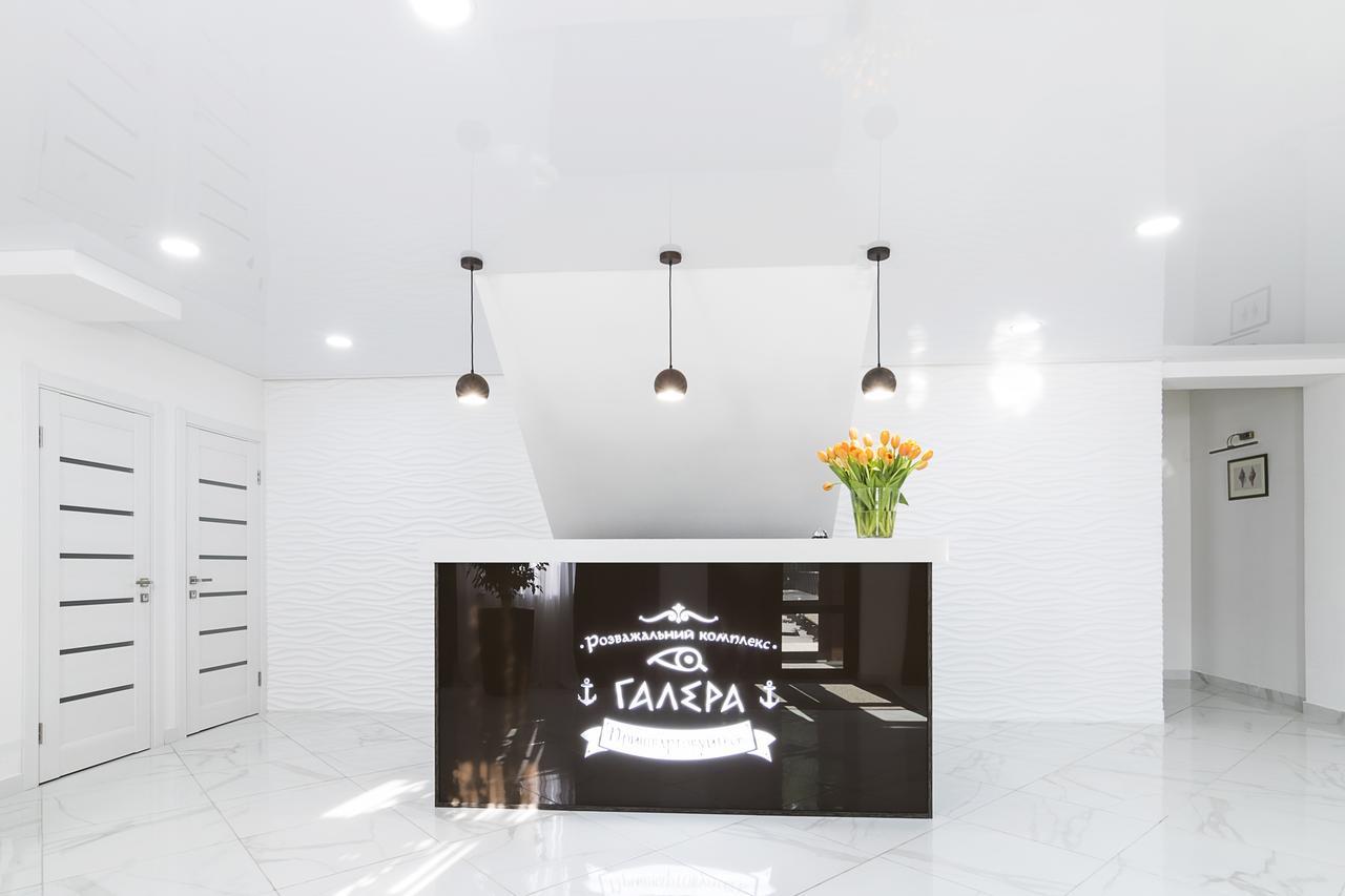 Spa Hotel Galera Kiev Bagian luar foto